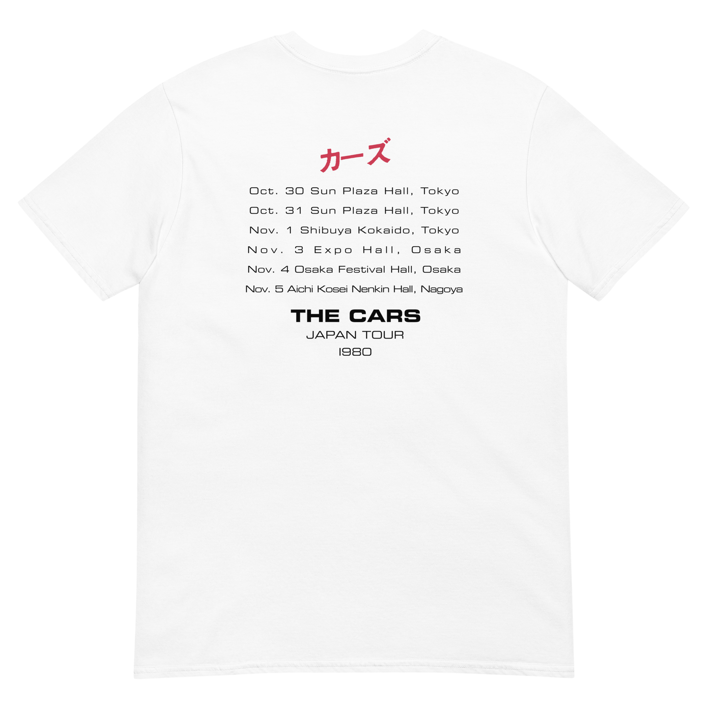 Japan Tour T-Shirt