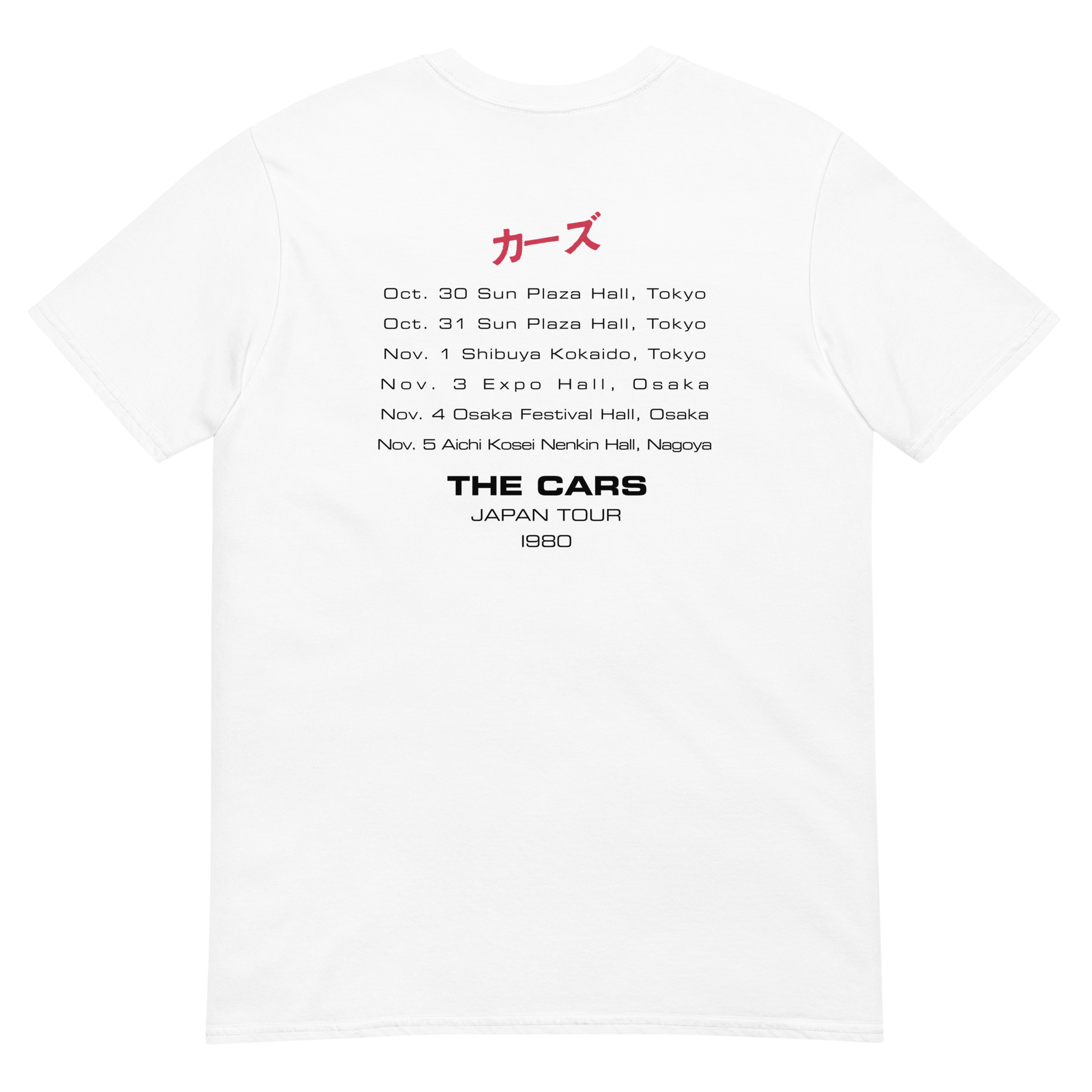 Japan Tour T-Shirt